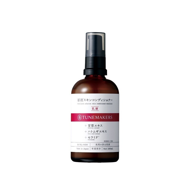 Tunemakers Skin Conditioning Emulsion