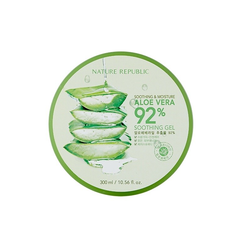 Nature Republic Mild And Moisture Aloe Vera Watery Gel
