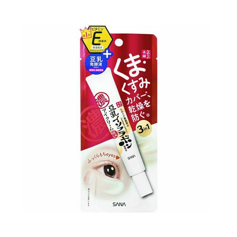 Sana Nameraka Eye Cream
