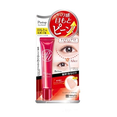 popyours Red Eye【美品】 Sweety Poppy Red Colored Contacts – UNIQSO