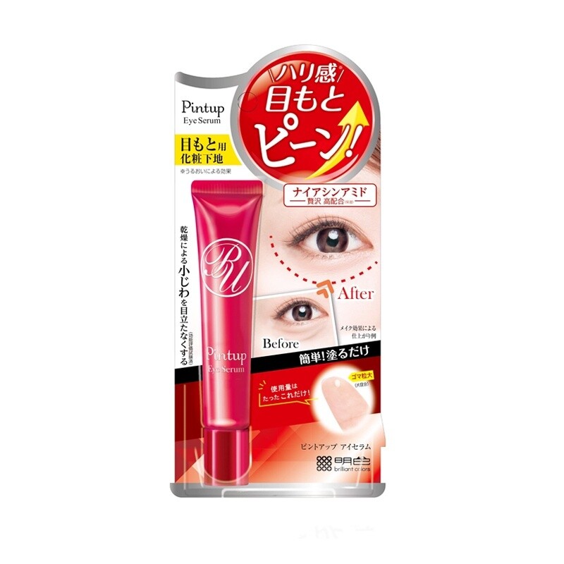 Meishoku Pintup Eye Serum