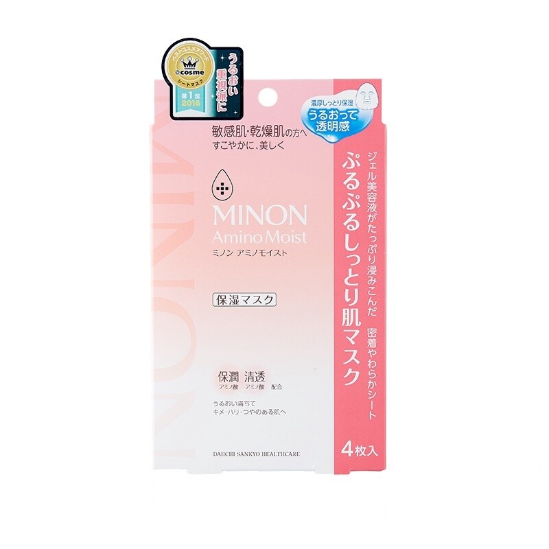 Minon Amino Moist Mask