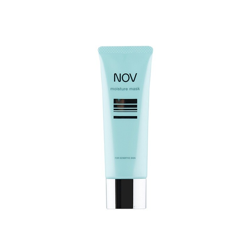 NOV Moisture Mask