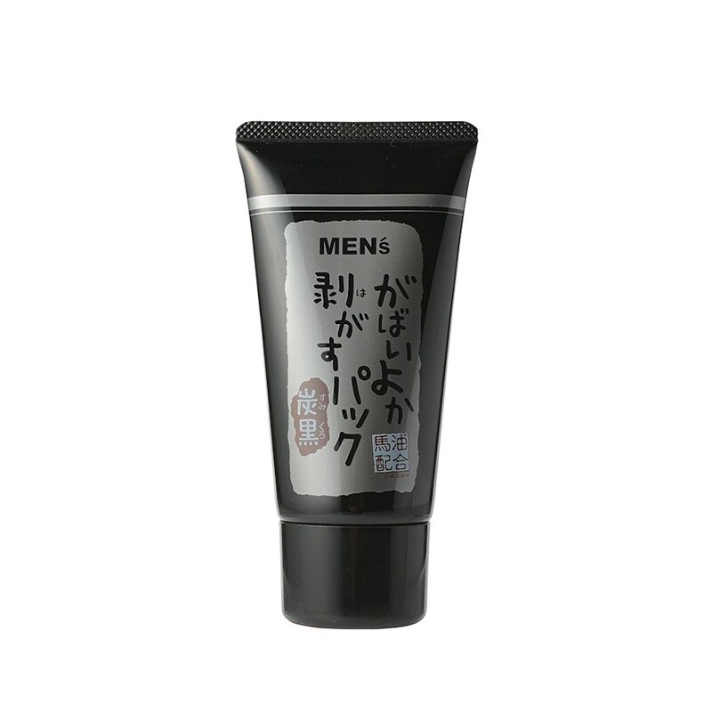 Asty Gabaiyoka Peeling Pack Charcoal For Men