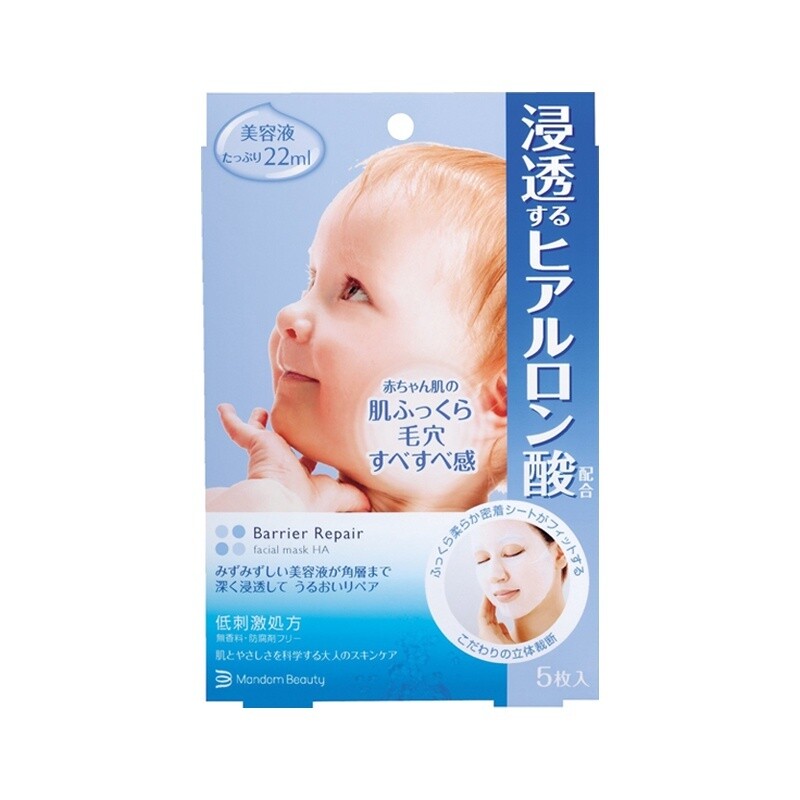 Mandom Barrier Repair Sheet Mask
