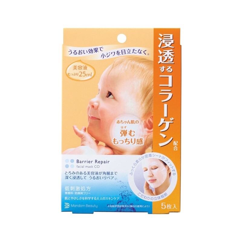 Mandom Barrier Repair Facial Mask, type: Enrich?