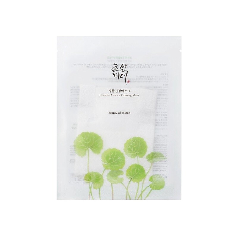 Beauty Of Joseon Centella Asiatica Calming Mask