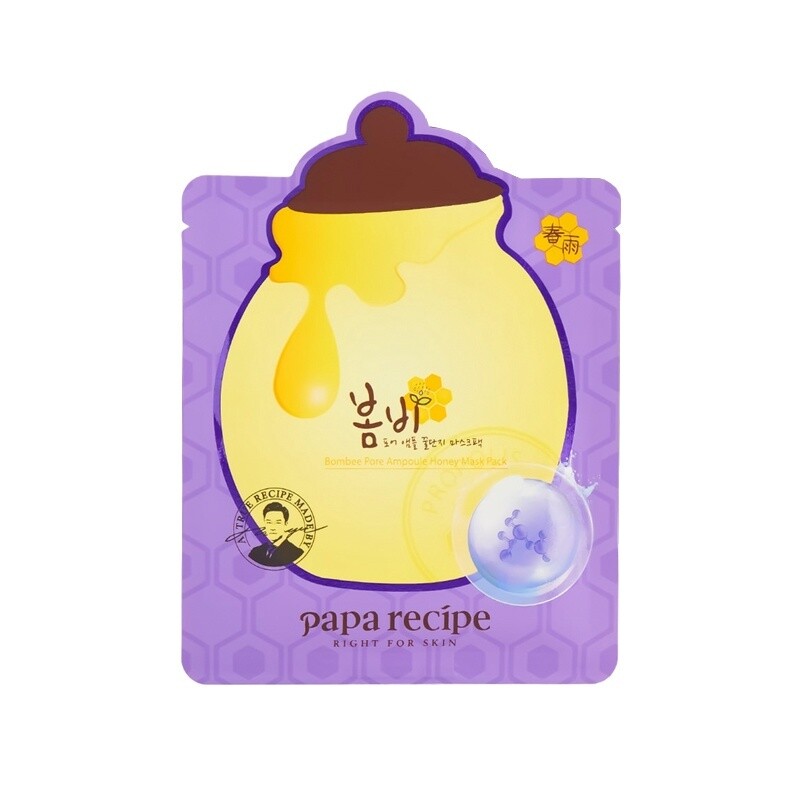 Papa Recipe Bombee Pore Ampoule Honey Mask Pack