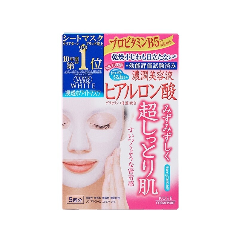 Kose Clear Turn Face Mask White Hyaluronic Acid