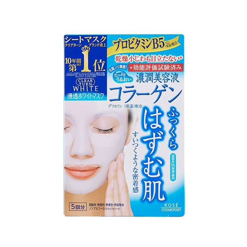 Kose Clear Turn Face Mask White Collagen