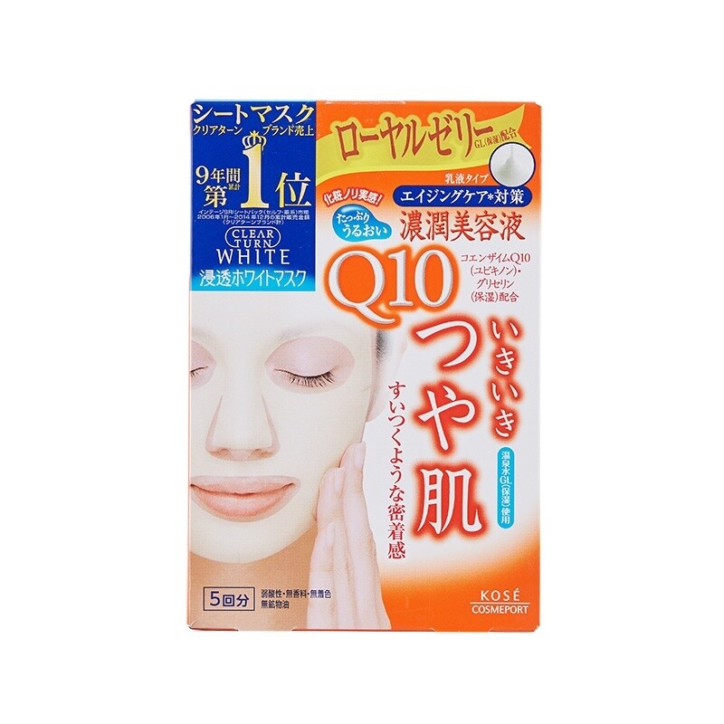 Kose Clear Turn Face Mask White Coenzyme Q10