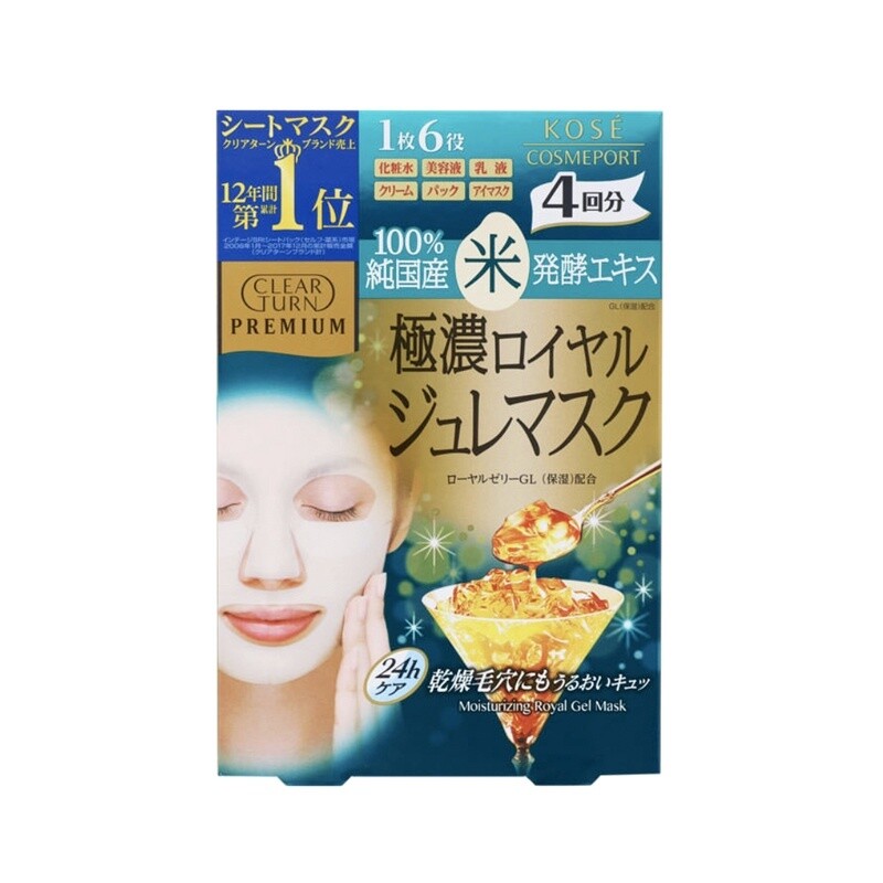 Kose Clear Turn Premium Moisturizing Royal Gel Mask Rice *
