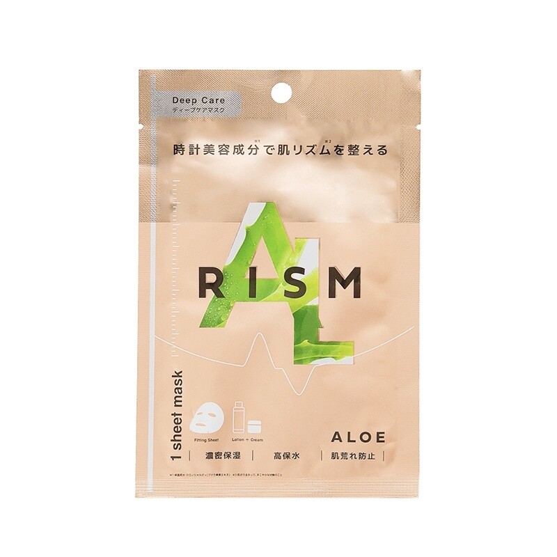 Rism Deep Care Mask, type: Aloe