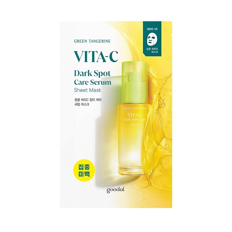 Goodal Green Tangerine Vita C Dark Spot Serum Sheet Mask
