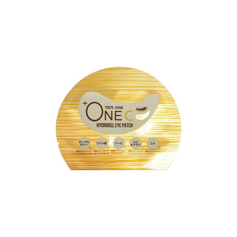 One C Hydrogel Eye Patch Ultimate