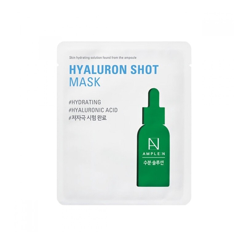 AMPLE:N Shot Mask, type: Hyaluron