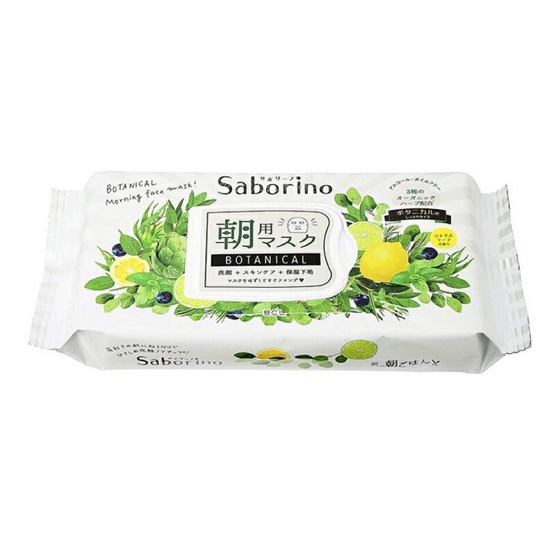BCL Saborino Morning Face Mask Botanical Type