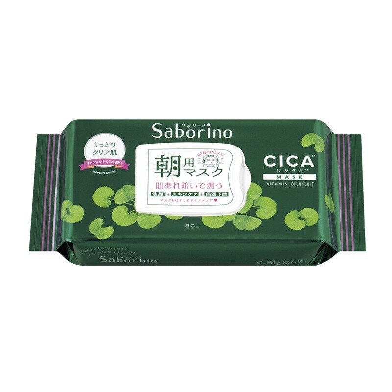 BCL Saborino Morning Facial Sheet Cicacare Mask