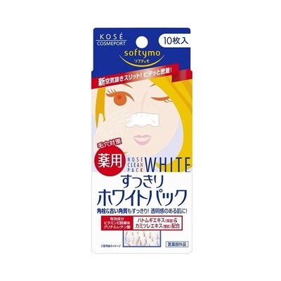Kose Softymo Nose Pore Clear Pack White