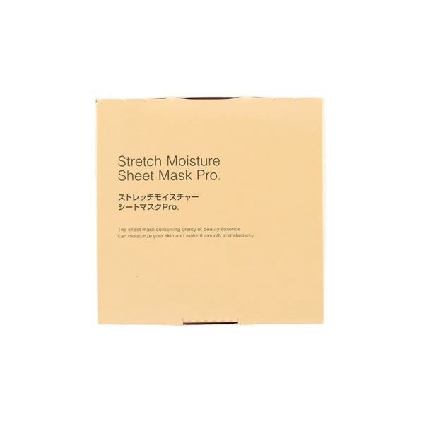 Bblab PH Sretch Moisture Sheet Mask Pro