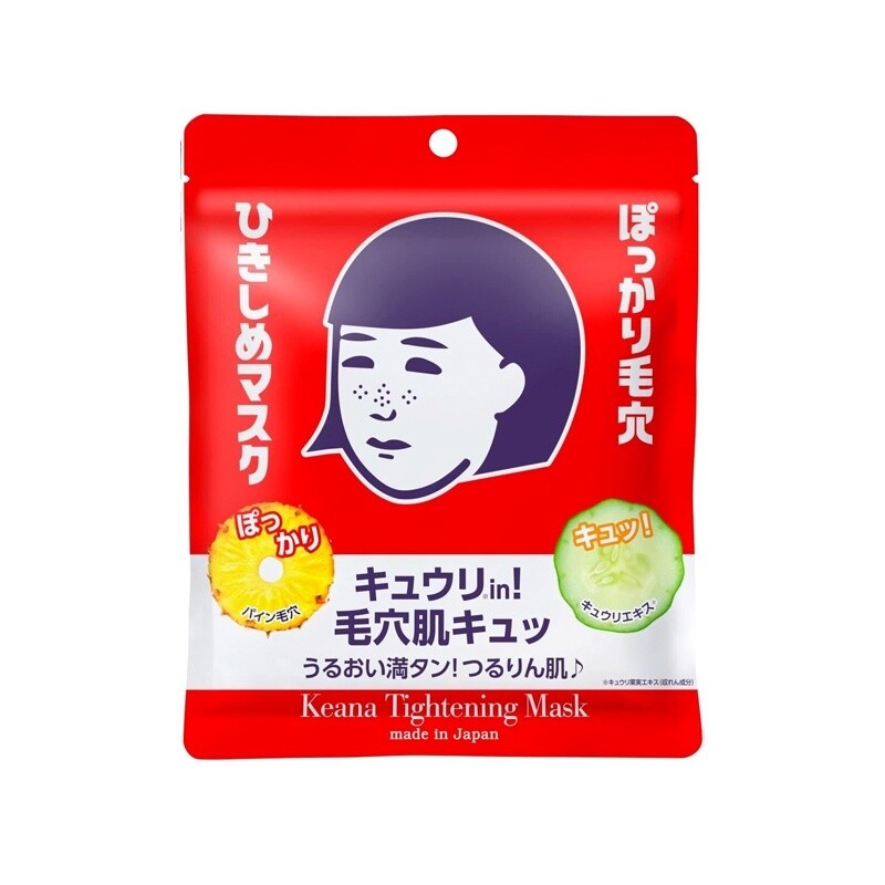 Ishizawa Keana Tightening Mask 10 Sheets