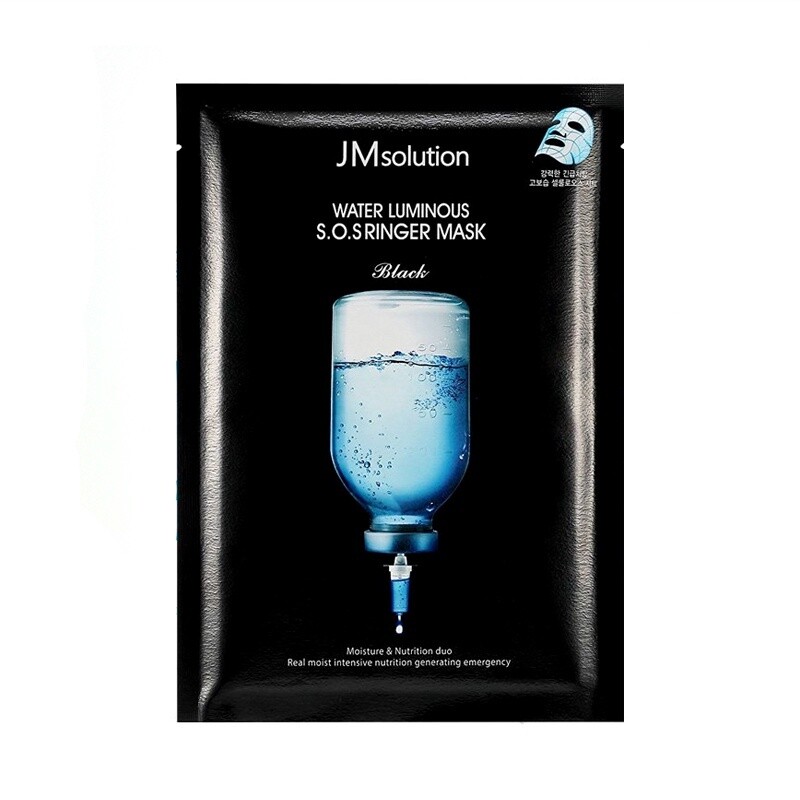 JM Solution Water Luminous S.O.S Ringer Mask