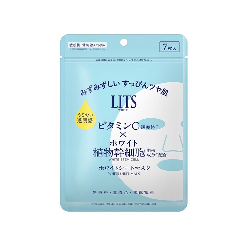 LITS White Stem Perfect Mask 7Sheets