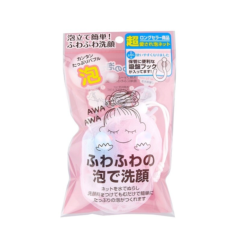 Ishihara Awa Foaming Net