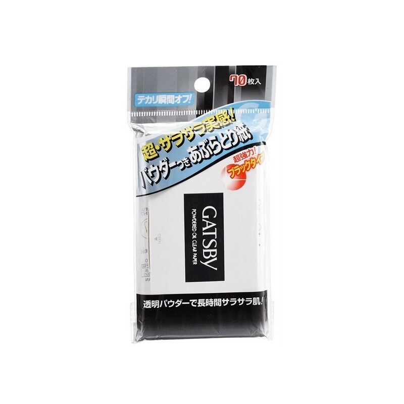 Mandom Gatsby Oil Blotting Powder Facial Paper