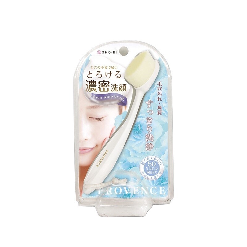 SHOBI Rich Whip Face Brush Compact Type