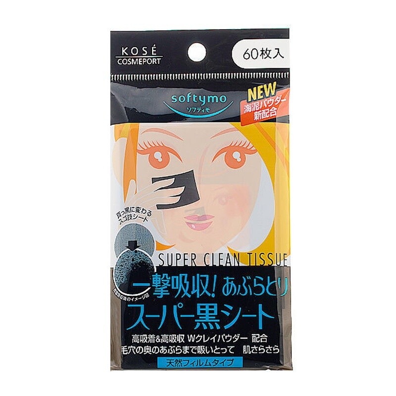 Kose Softymo Oil Blotting Black Clay