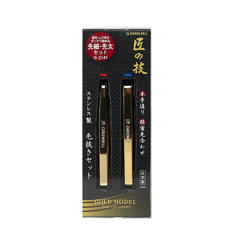 Green Bell Two Gold Plated Tweezers G-2141