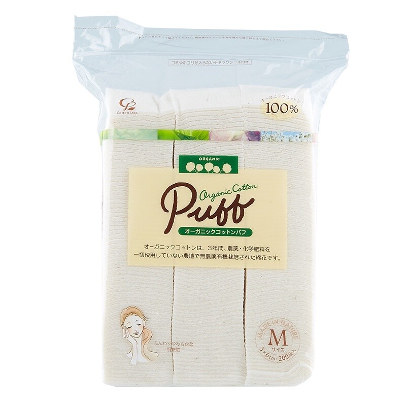 Cotton Labo Organic Cotton Puff Size M
