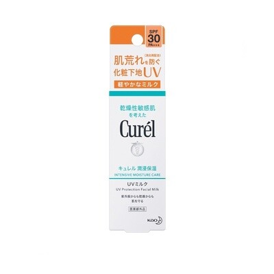 Curel Intensive Moisture Care UV Protection Facial Milk SPF30PA+++