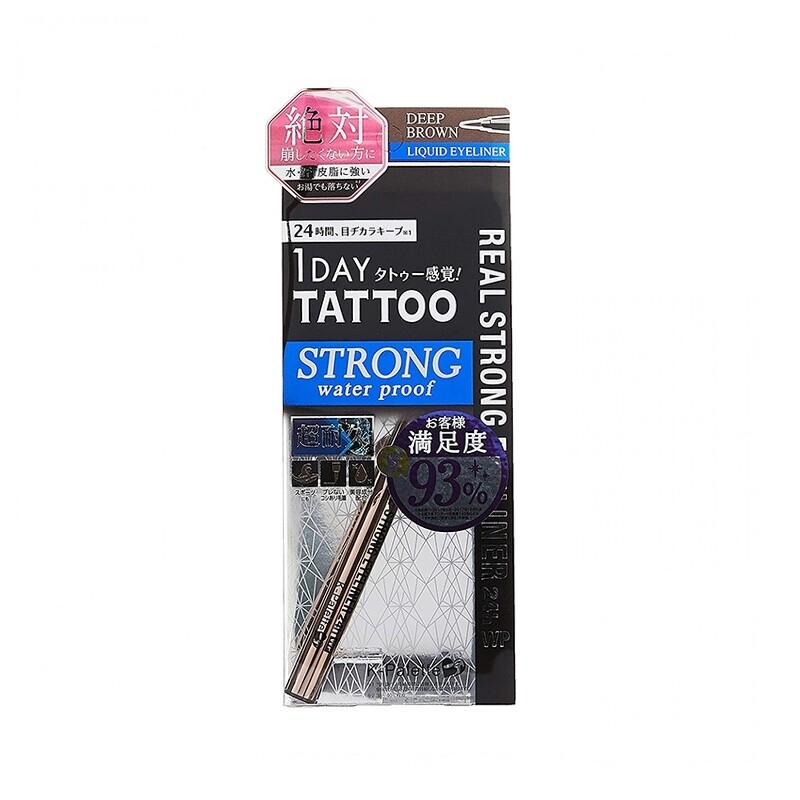 K-Palette Real Strong Eyeliner 24H WP
