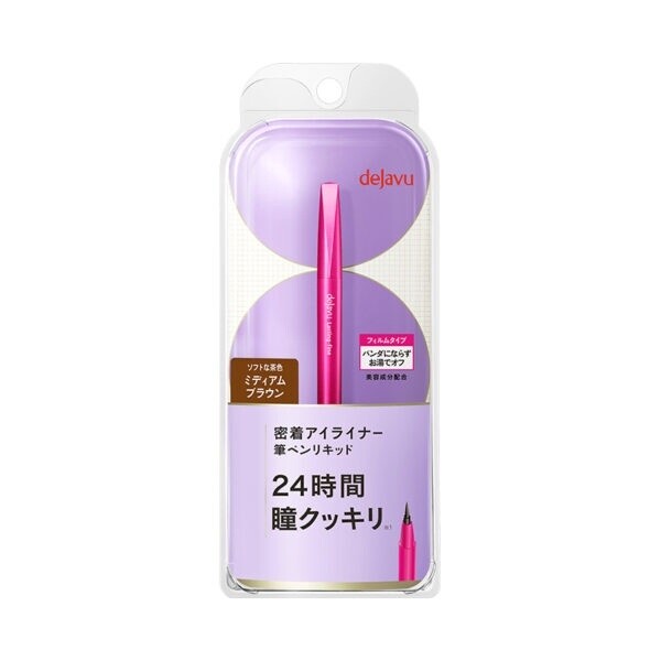 Imju Dejavu Lasting Fine Liquid Eyeliner Brush Pen