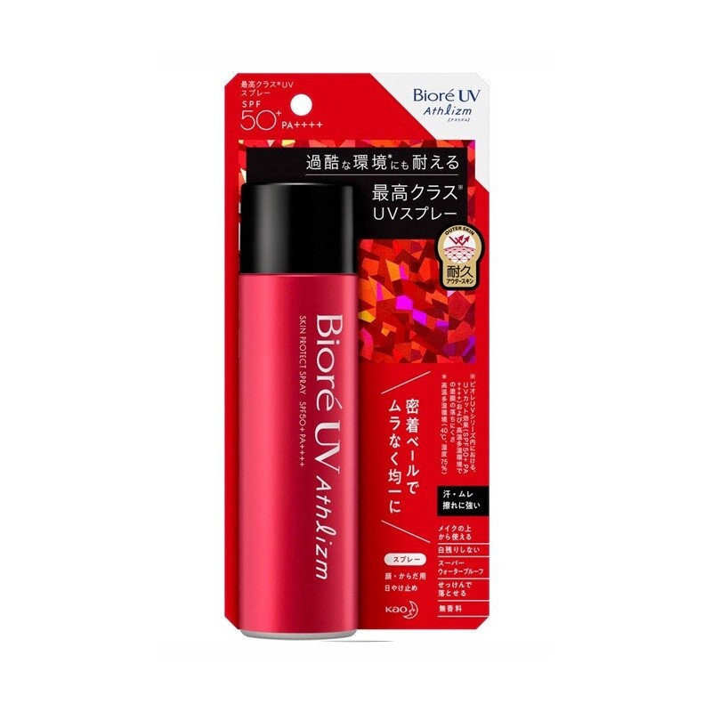 Biore UV Athlizm Skin Protect Spray SPF50 Pa++++