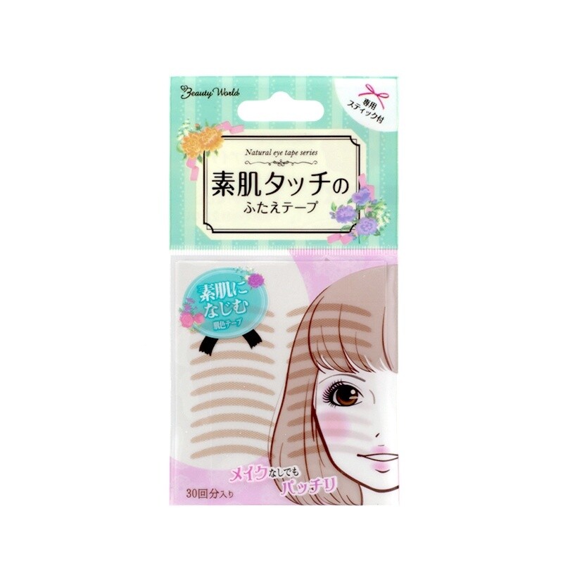 Beauty World 双眼皮贴(肤色)