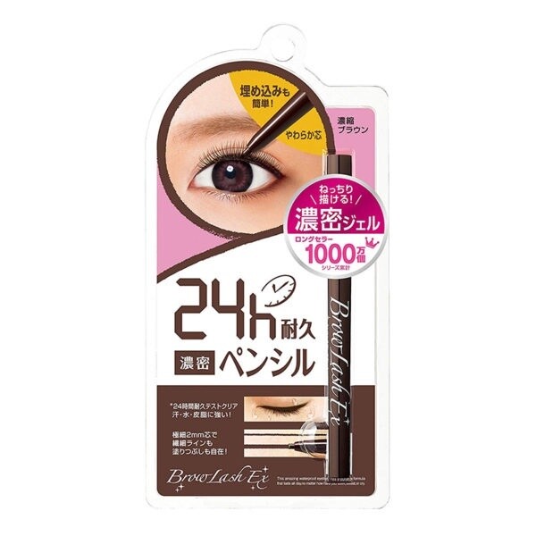 BCL Browlash Ex Slim Gel Pencil