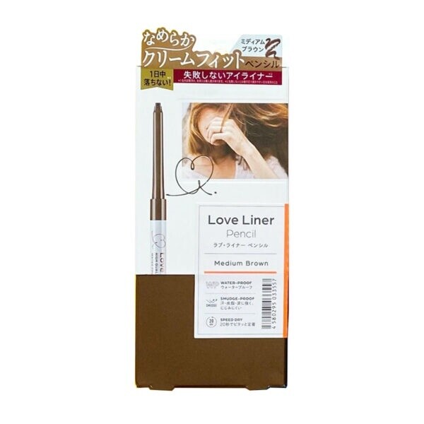 MSH Love Liner Cream Fit Pencil