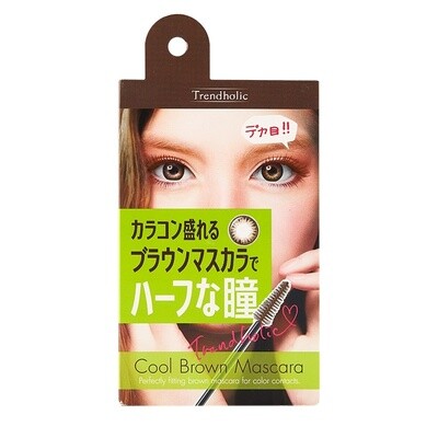 Ishizawa Trendholic Brown Mascara