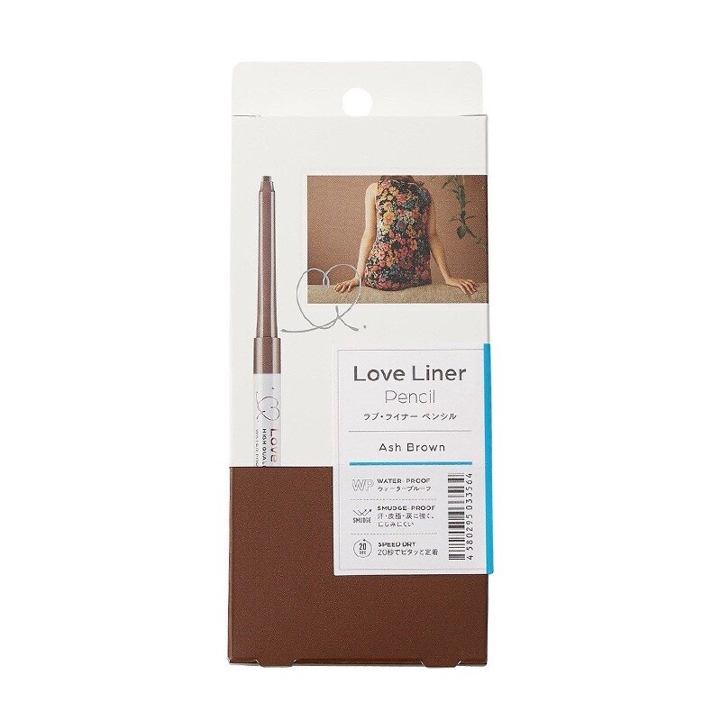 MSH Love Liner Cream Fit Pencil, Color: Ash Brown