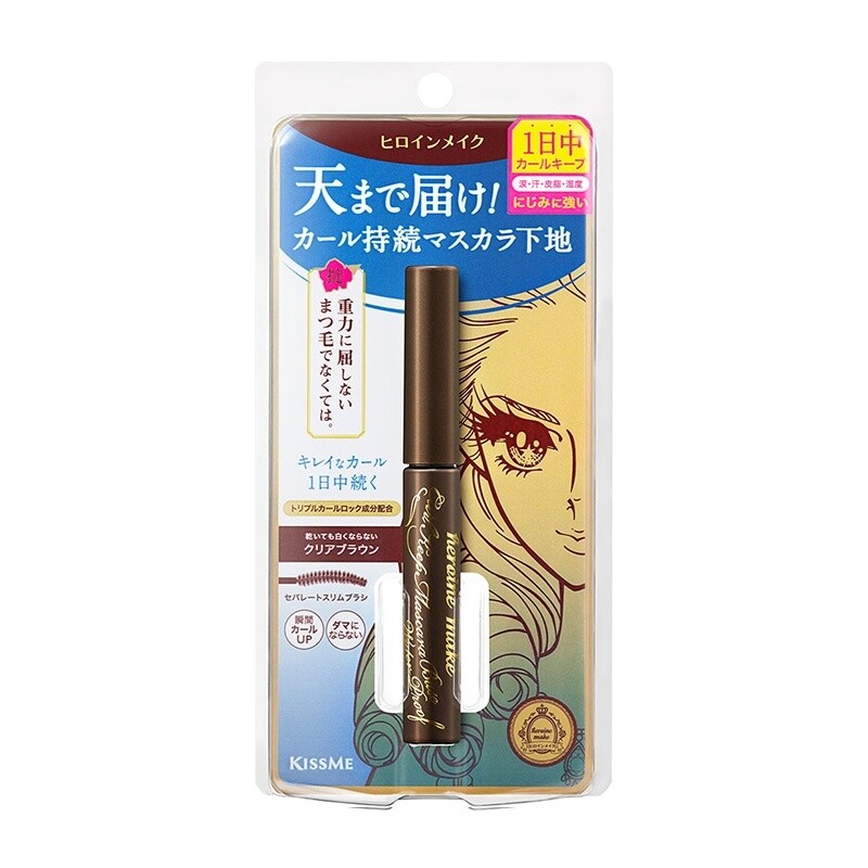 KissMe Heroine Make Curl Keep Mascara Base WP