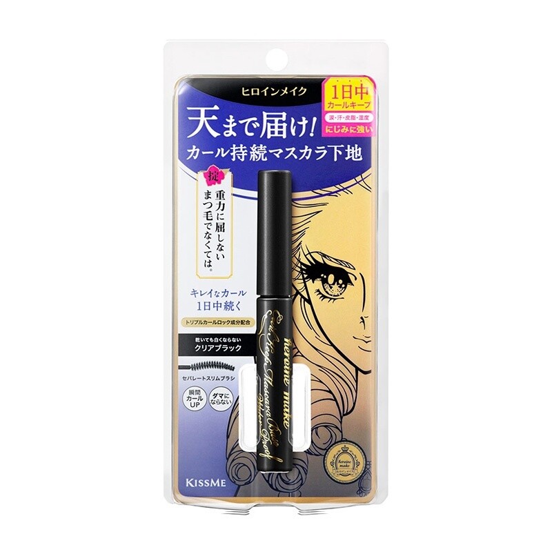 KissMe Heroine Make Curl Keep Mascara Base WP