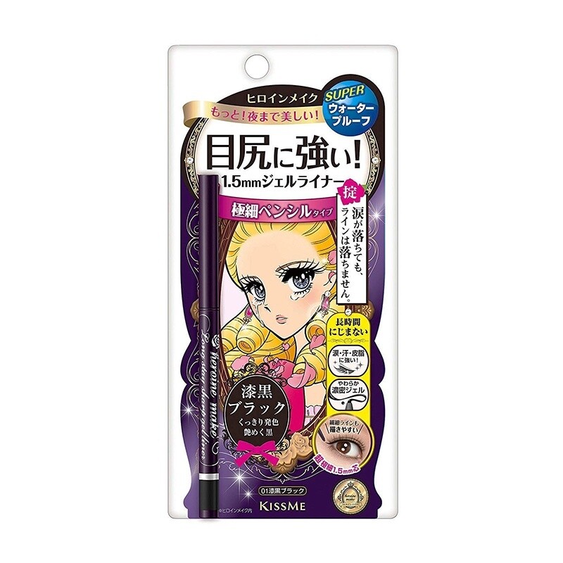 KissMe Heroine Make Long Stay Sharp Gel Liner, Color: 01 Jet Black
