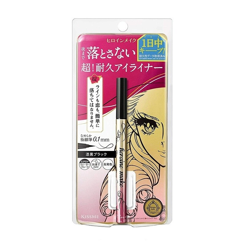 KissMe Heroine Make Prime Liquid Eyeliner Rich Keep, Color: 01 Jet Black