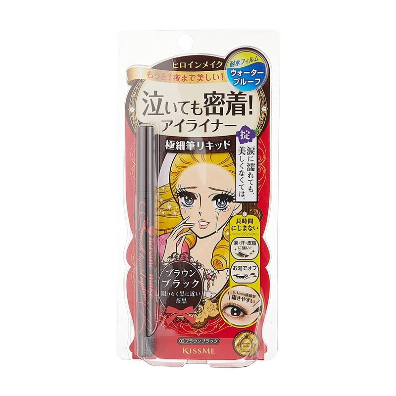 KissMe Heroine Make Smooth Liquid Eyeliner Super Keep, Color: Brown Black