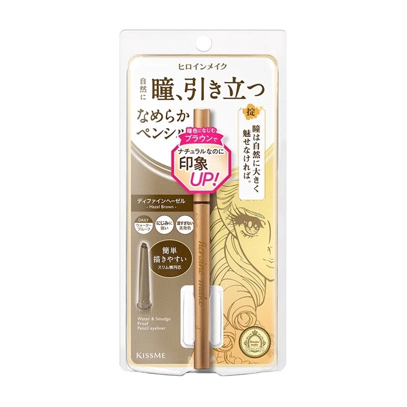 KissMe Heroine Make Soft Define Cream Pencil