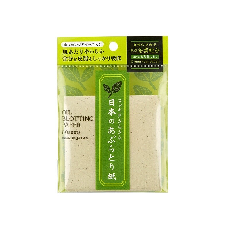 Ishihara Ishihara Oil Blotting Paper Green Tea
