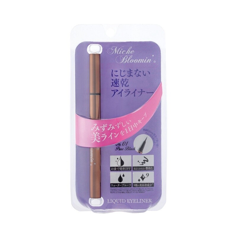 Miche Bloomin Liquid Eyeliner Pure Black